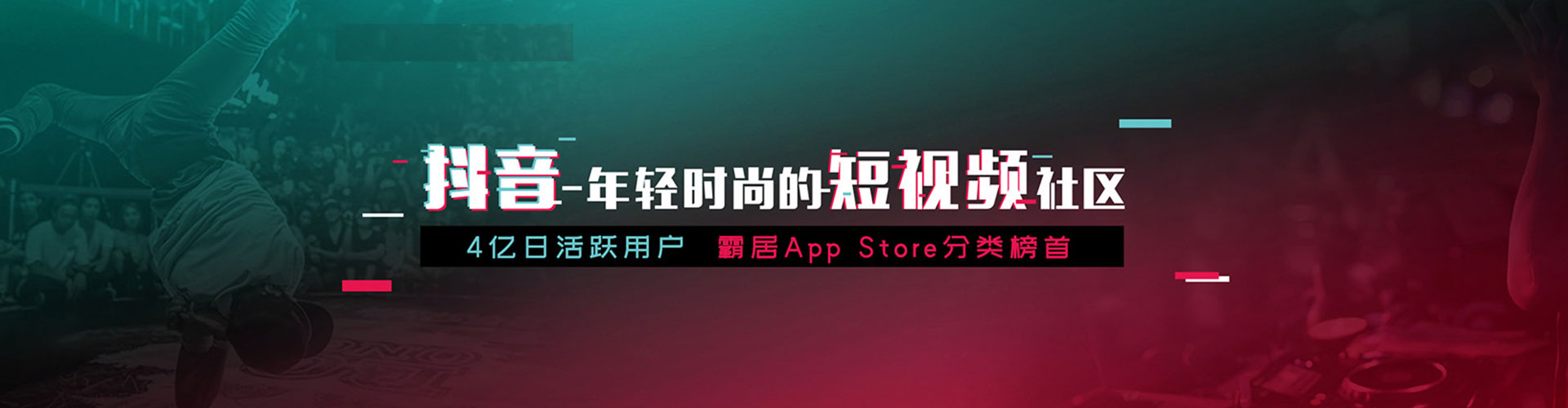 石阡如何百度推广